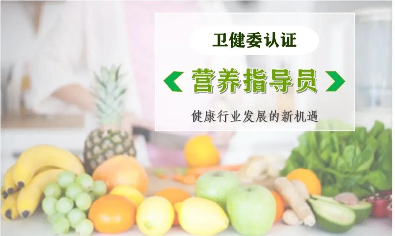健康体检:守护生命之盾